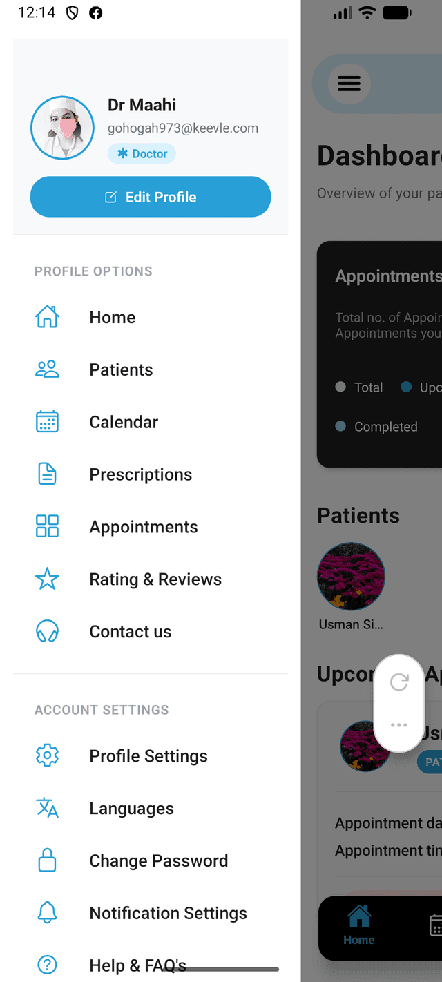 Step 2: Settings screen